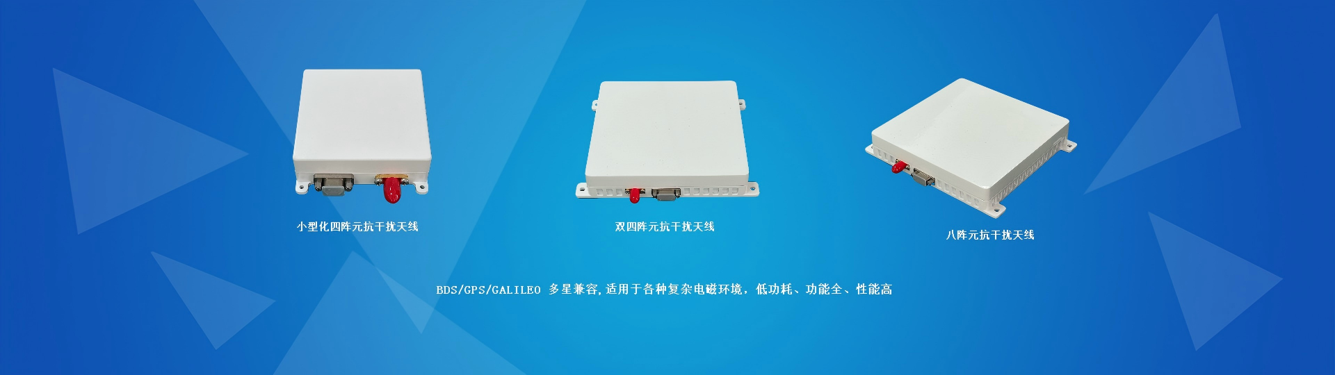 广告标题
