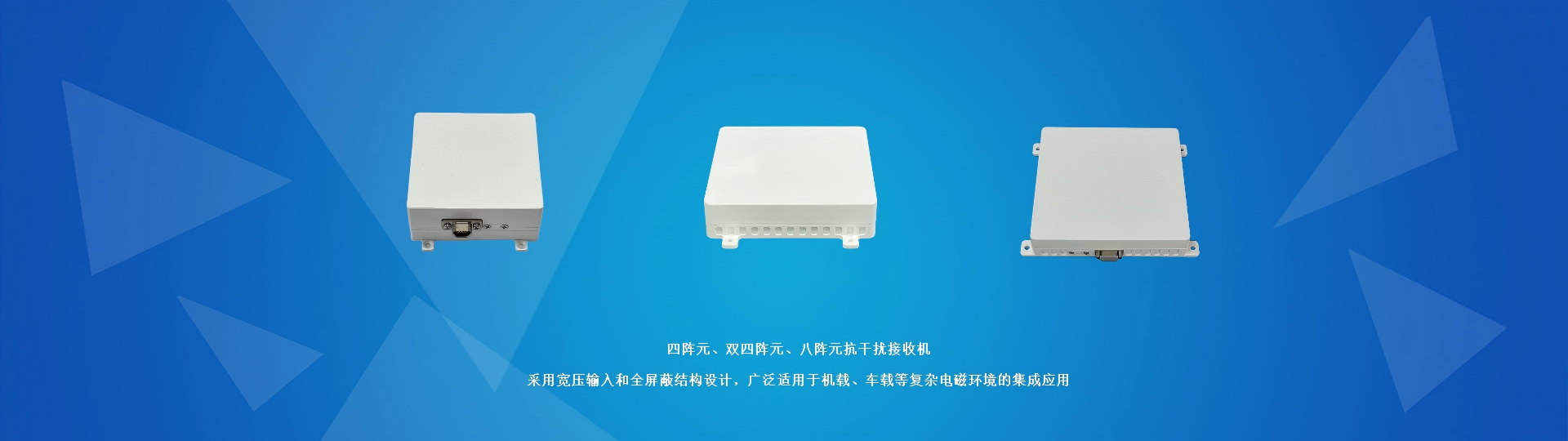 广告标题